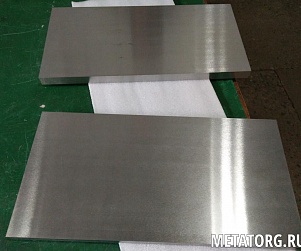 Вольфрамовая пластина