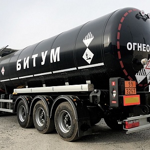 Битум ПБВ 300 ГОСТ Р 52056-2003