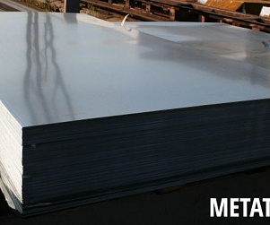 Гафниевый лист