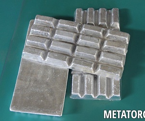 Лигатура алюминиевая