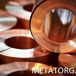 Лента медная М3 0,14х100 мм ГОСТ 1173-2006