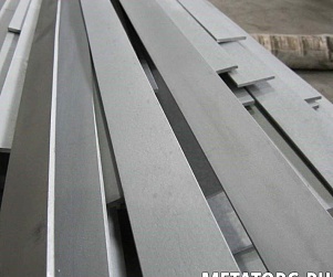 Полоса нержавеющая