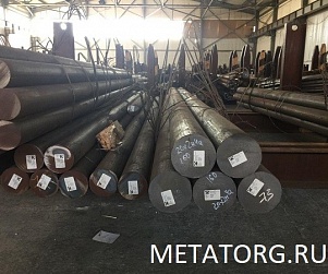 Круг стальной инструментальный