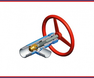 Вентиль угловой