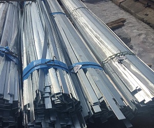 Полоса заземления