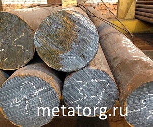 Круг горячекатаный