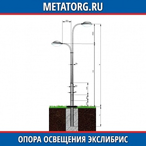 Декоративная опора "Экслибрис"