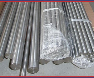 Круг титановый ВТ8