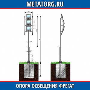 Декоративная опора освещения "Фрегат" - 3 - 6,5