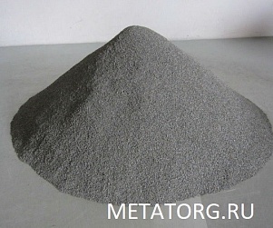 Порошок нержавеющий