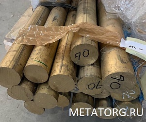 Бронзовый пруток БрАЖ 9-4 ГОСТ 1628-78