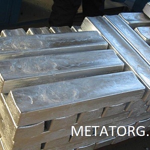 Магний МГ90 ГОСТ 804-93 в чушках, в слитках