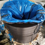 ГОСТ 6009-74 Лента стальная горячекатаная