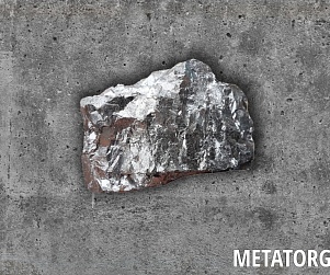 Лигатура кобальт