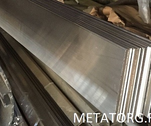 Алюминиевая шина АД0