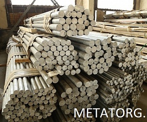 Алюминиевый пруток АМг6