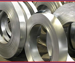 Лента титановая ВТ20