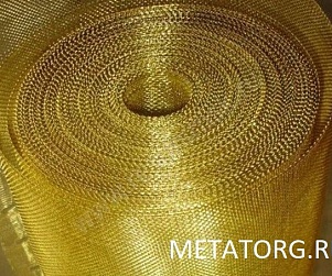 Латунная сетка