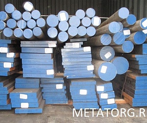 Инструментальные стали