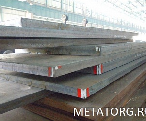 Плита стальная инструментальная