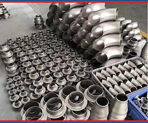 Отводы титановые 90° ГОСТ 17375-2001