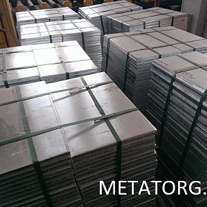 Кадмий КД1 в чушках, в слитках ГОСТ 1467-93