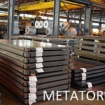 ГОСТ 11268-76 Прокат тонколистовой специального назначения из конструкционной легированной высококачественной стали