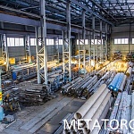 ГОСТ 4543-2016 Металлопродукция из конструкционной легированной стали