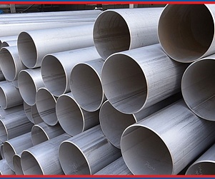 Трубы титановые Gr2