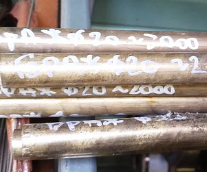 Круг бронзовый БрАЖН10-4-4