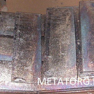 Висмут Ви2 ГОСТ 10928-90 в чушках, в слитках