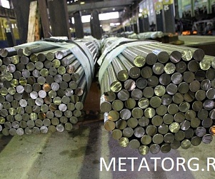 Пруток 36КНМ