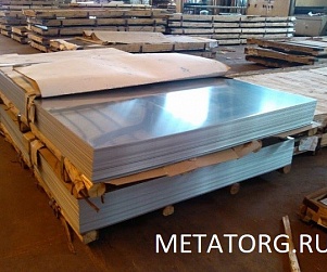 Лист нержавеющий плоский