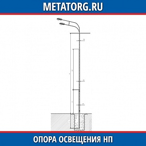 Опора НП-10,0/12,0-02-ц