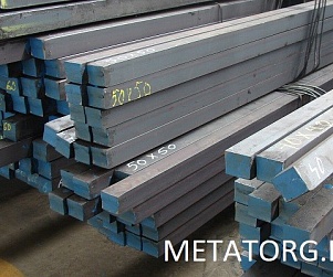 Квадраты из специальной стали