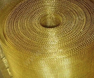 Латунная сетка ЛМц58-2
